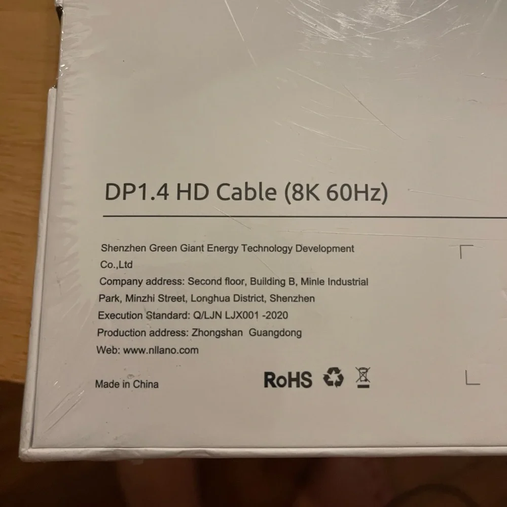 Iiano 16,5 ft DP 1.4 HD cable